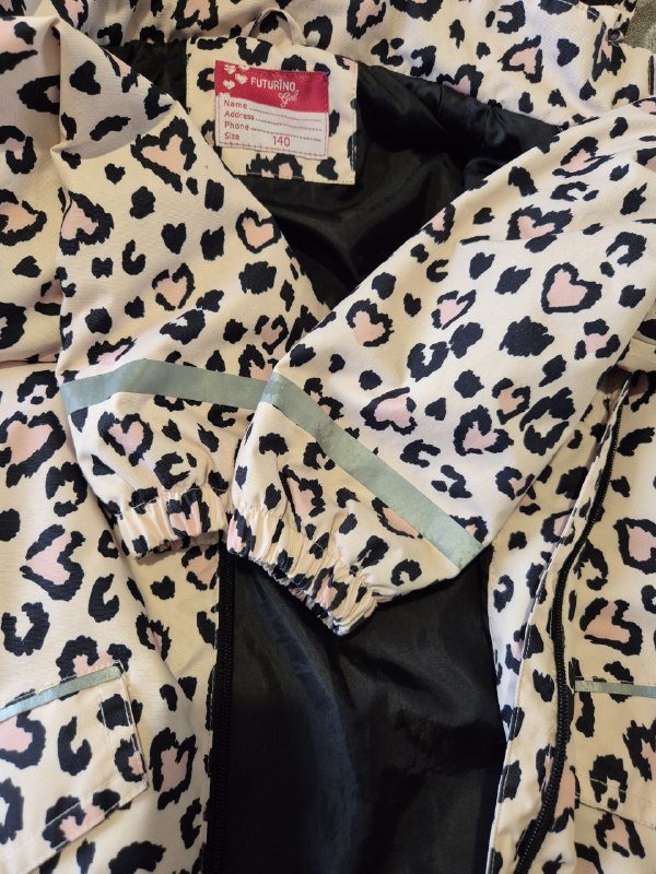 Детская куртка ветровка Futurino girl 140 7