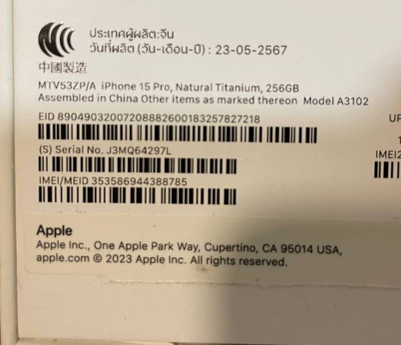 iPhone 15 Pro 256gb Natural Titanium 3