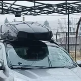 Автобокс Thule Motion XT XXL 2