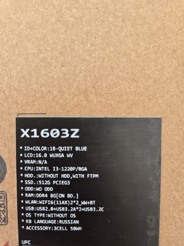 Ноутбук asus x1603za-mb211 3