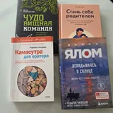 Штатив для селфи 3
