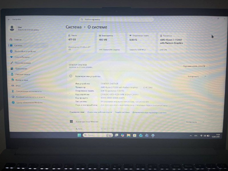 ноутбук ASUS Vivobook go 15 E1504FA, мышка Logitech, коврик