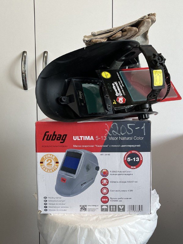 Сварочный аппарат, Маска сварщика 2