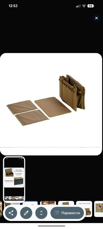 2 кресла, сумка для кемпинга, стол 5