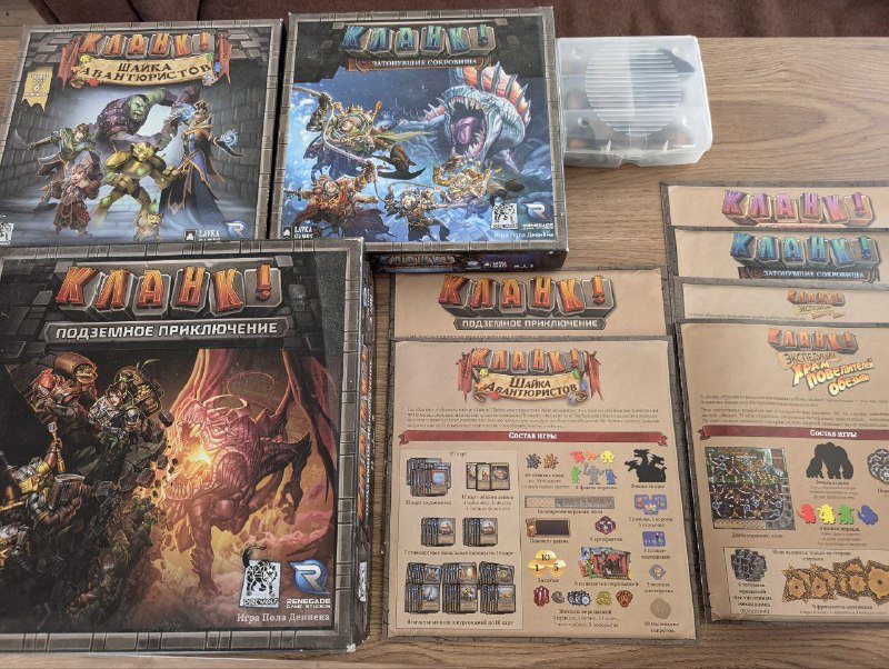 Настольные игры Кланк и Остров духов с дополнениями