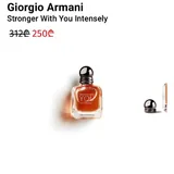 Giorgio Armani Stronger With You Intensely 5