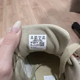 Кроссовки Puma 5