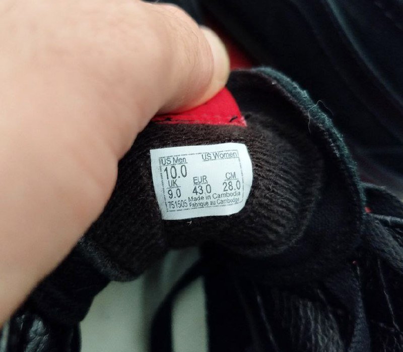 Кеды Vans черные размер 43 2