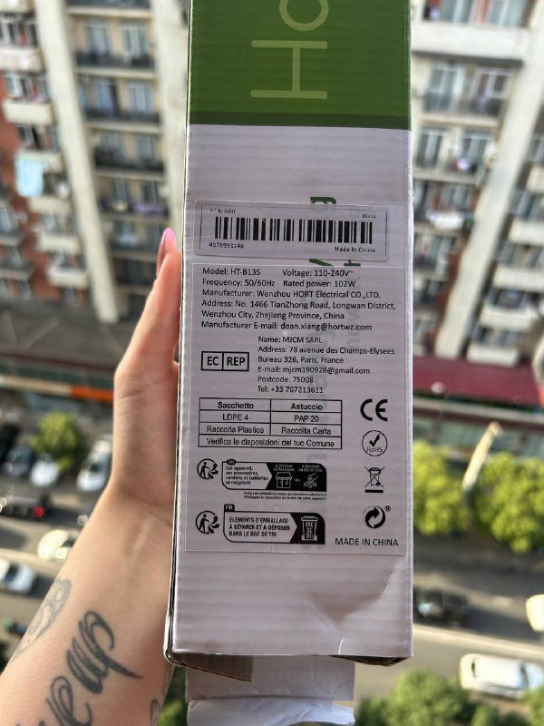 Фен Xiaomi Compact Hair Dryer H101 White 8