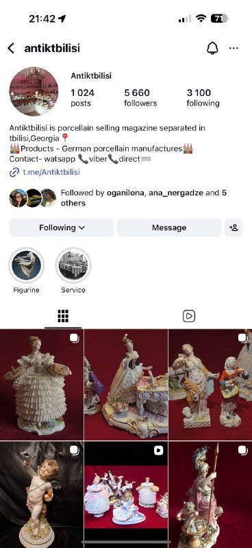 Антикварные фарфоровые статуэтки