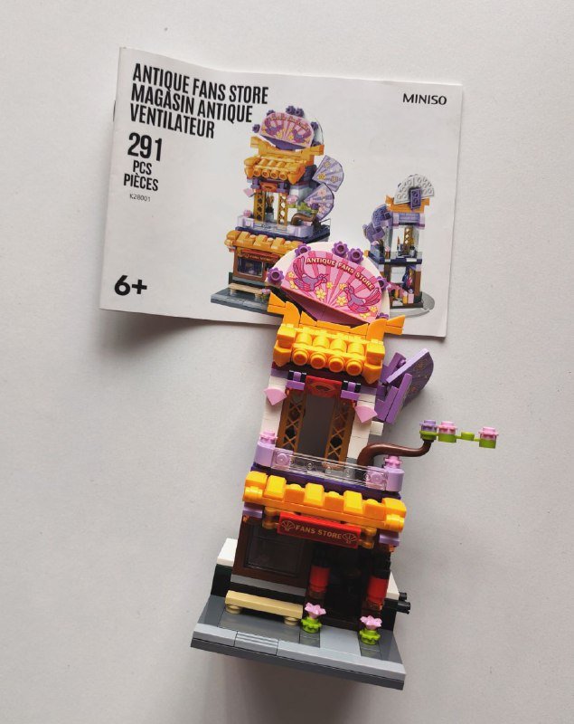 Лего магазин вееров с инструкцией