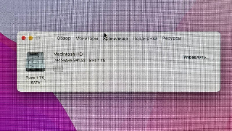 Apple iMac 21.5-inch Late 2015 с клавиатурой и мышью 5