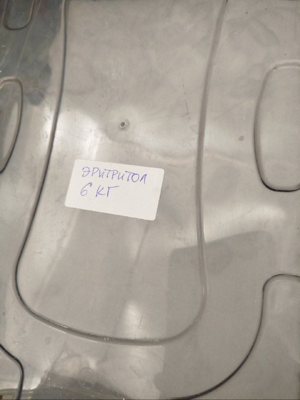 Веганские продукты и ингредиенты для выпечки и питания 3