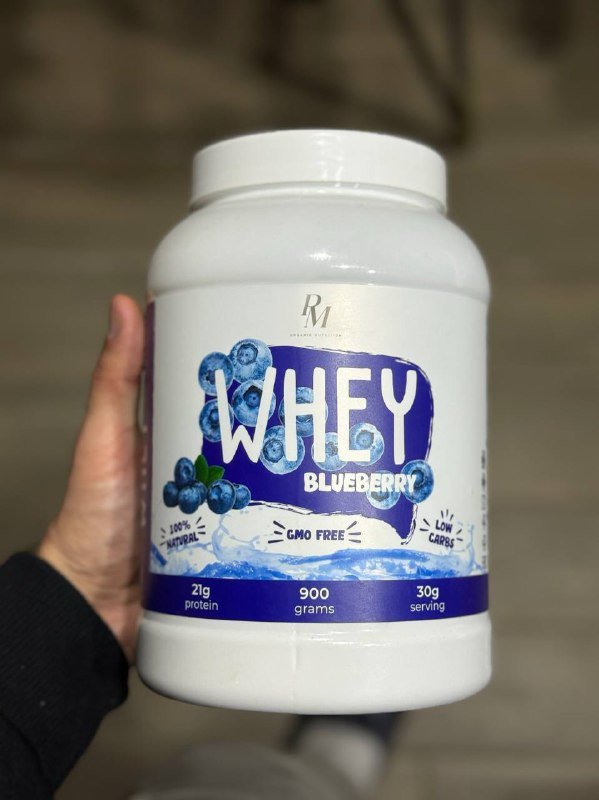 ΠΡΠΎΡΠ΅ΠΈΠ½ Ρ ΡΠ΅ΡΠ½ΠΈΠΊΠΎΠΉ 900 Π³Ρ