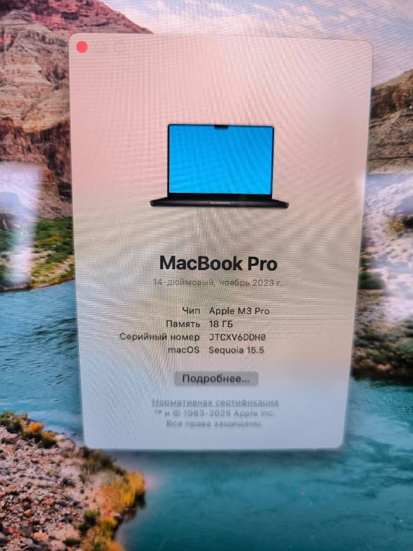 Apple MacBook Pro 14” (2023, M3 Pro) 2