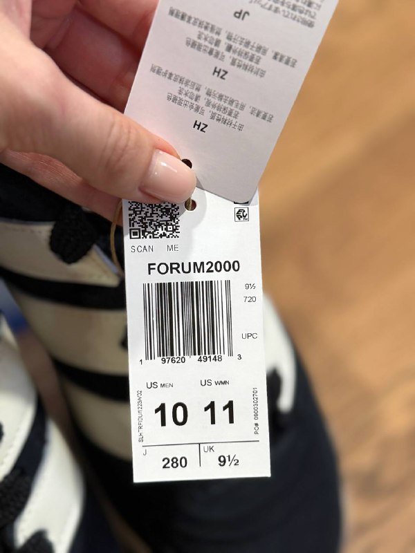 Мужские кроссовки Adidas размер US 10 3