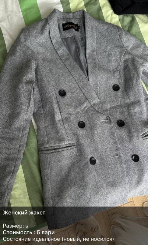 сумка, топ, платье из натуральной ткани, жакет Zara, корсет, жакет темно-синего цвета, худи Kenzo 8