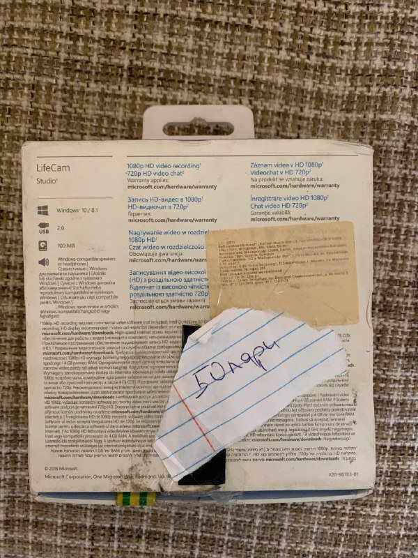 Microsoft LifeCam Studio вебкамера