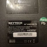 Смарт телевизор SKYTECH 65 дюймов 4