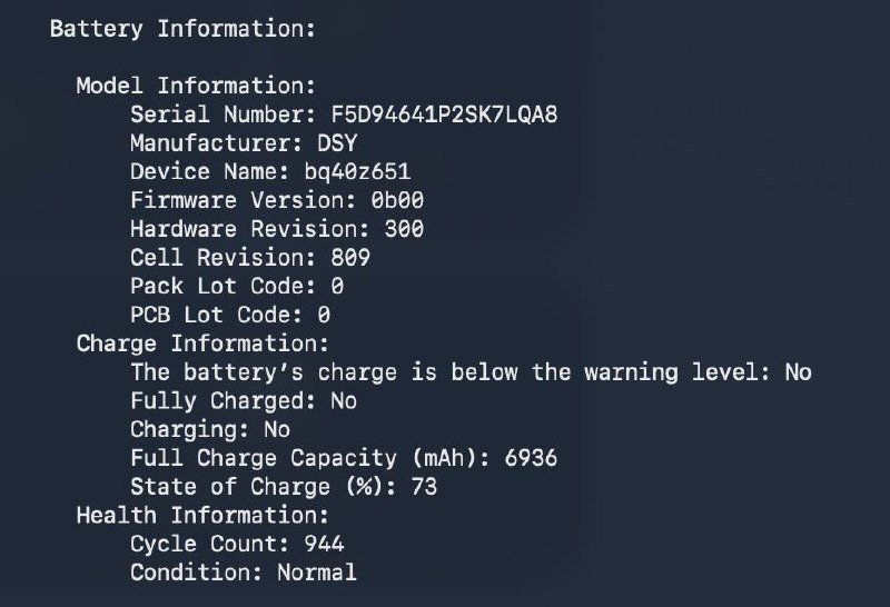 MacBook Pro 16 2019 Touch Bar 16GB 512GB 6