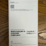 iPhone 18 Pro 256GB 2