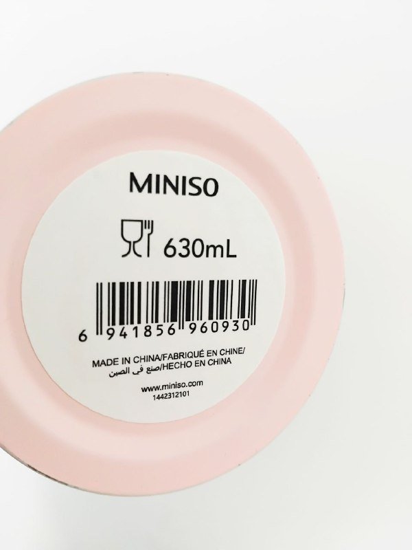 Металлический стакан с трубочкой 630 мл 2