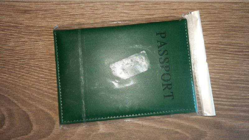 Обложка на паспорт