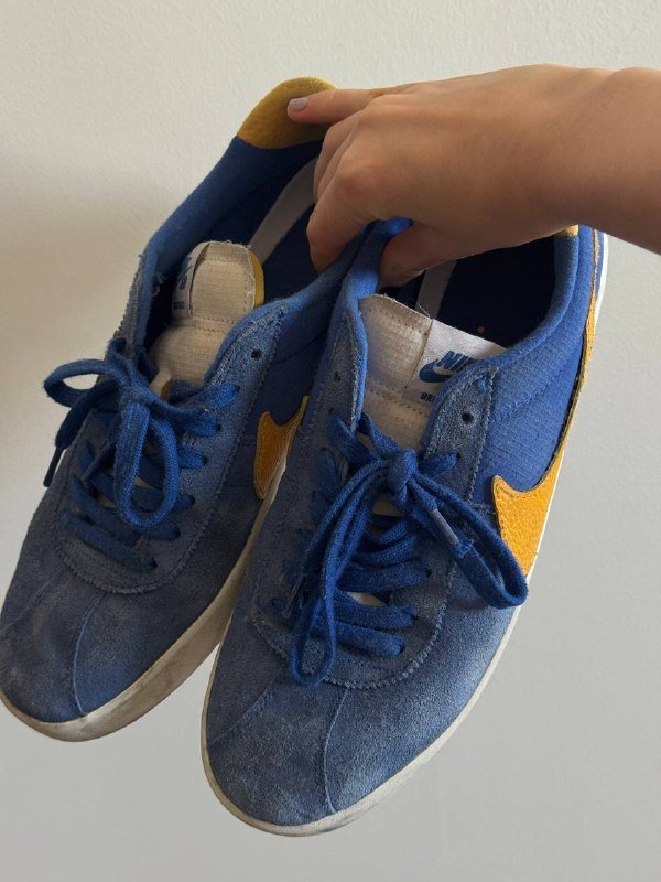 Кроссовки мужские Nike SB Bruin React 2