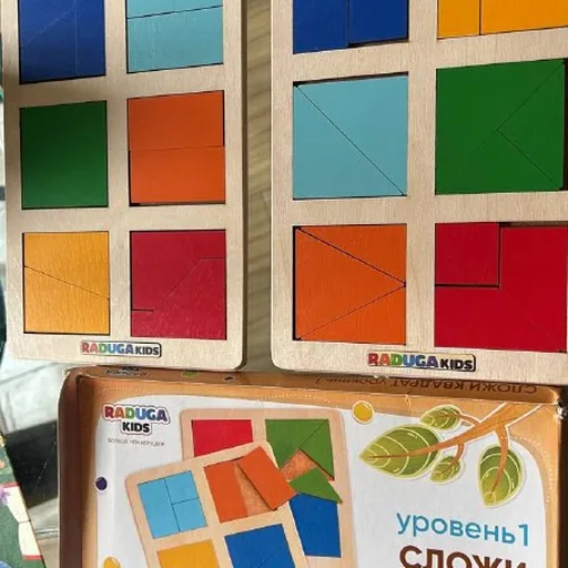 Educational game “Make a Square”