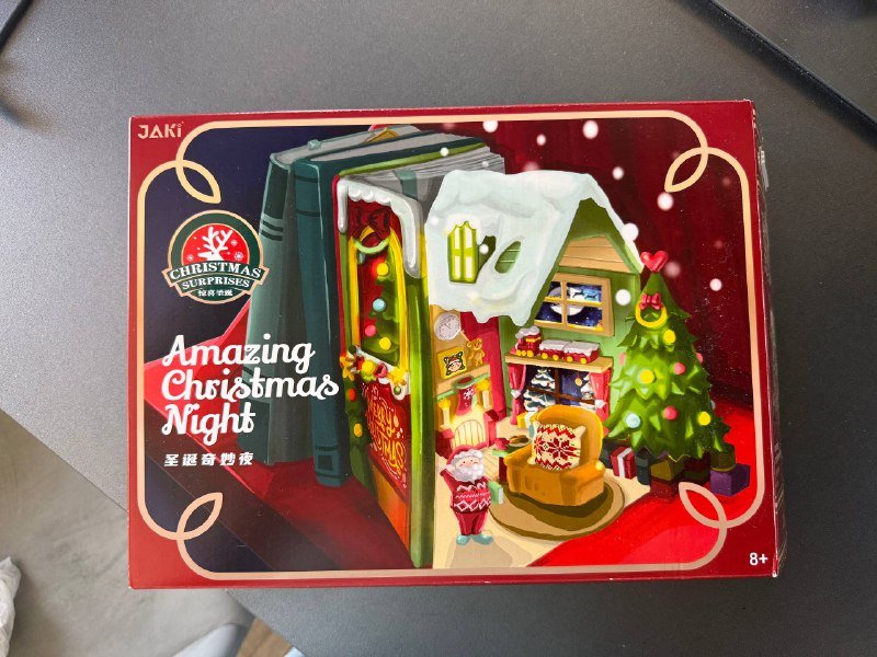 Конструктор Рождественская ночь от Jaki, 515 деталей 5