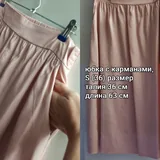 Платья UNIQLO, халат-накидка, платье в клетку, юбка 5