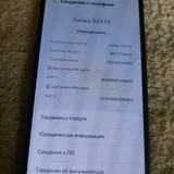 Samsung Galaxy S23 FE, часы Polar M400 1