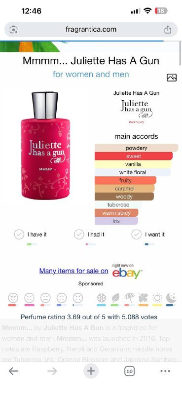 Парфюм Juliette Has A Gun 20 мл 2