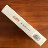 Зарядный кабель Sayn X-04, USB Type-C, microUSB 8