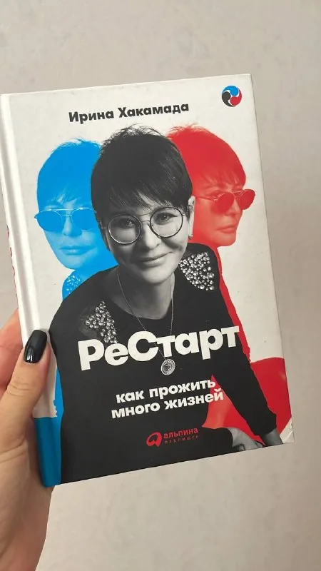 Книги 1