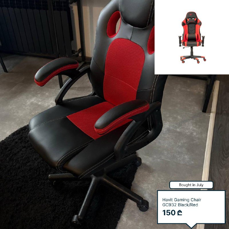 Вентилятор Xiaomi, монитор Xiaomi 2K G27Qi, колонки Edifier Studio, кофеварка Ardesto, пылесос ETA Ambito, компьютерный стул Havit GC932, лампа Xiaomi Desk Lamp, вертикальный стенд UGreen, обогреватель Ilitek 6