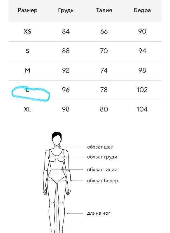 Шоколадный однобортный пиджак из костюмной ткани 6