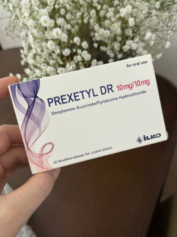 Крем против растяжек, Prexetyl DR таблетки 2