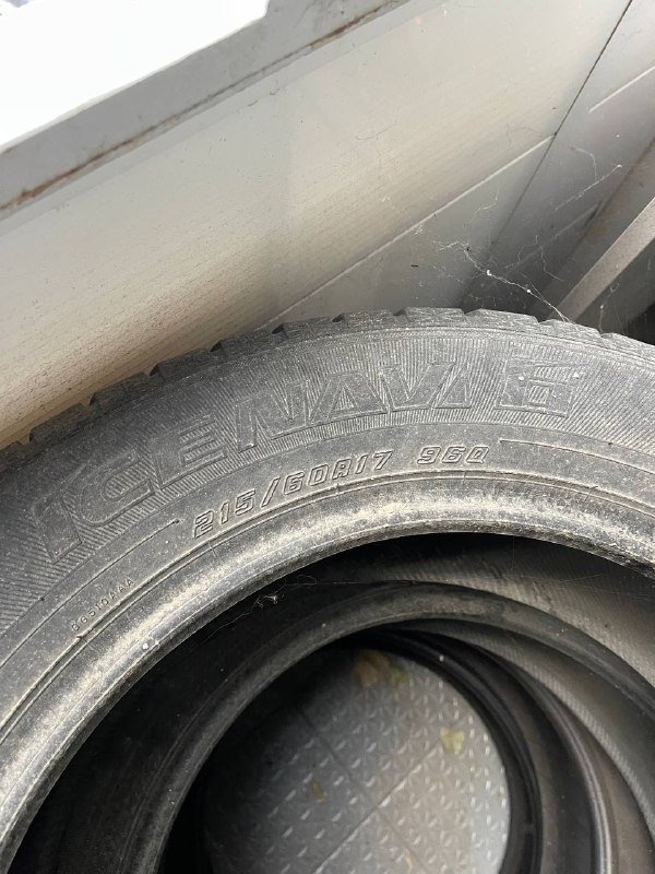 Комплект резины 195/65 R15 и 215/60 R17 3