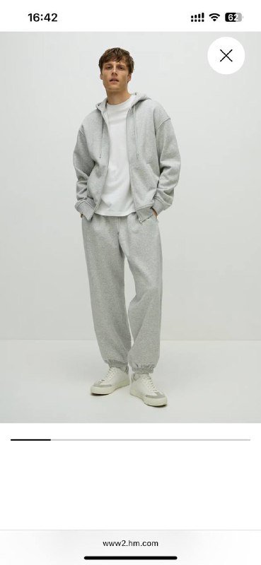 Ветровка, спортивные штаны, джинсы 6