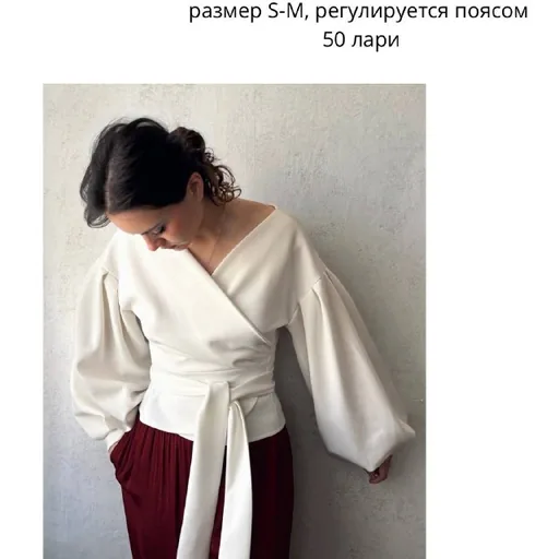 Разбор гардероба, женская одежда