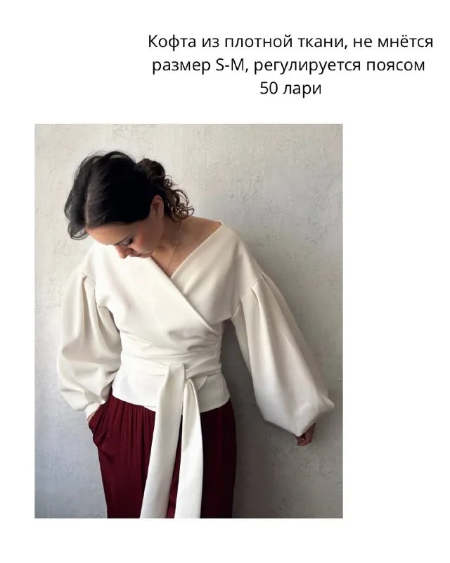 Разбор гардероба, женская одежда 1