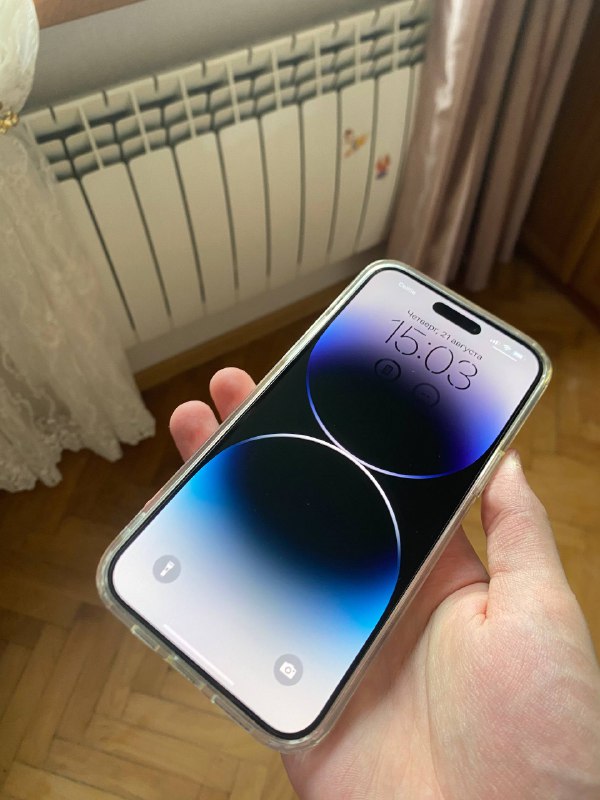 iPhone 14 pro max 256 GB