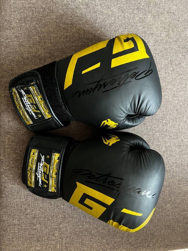боксерские перчатки б/у