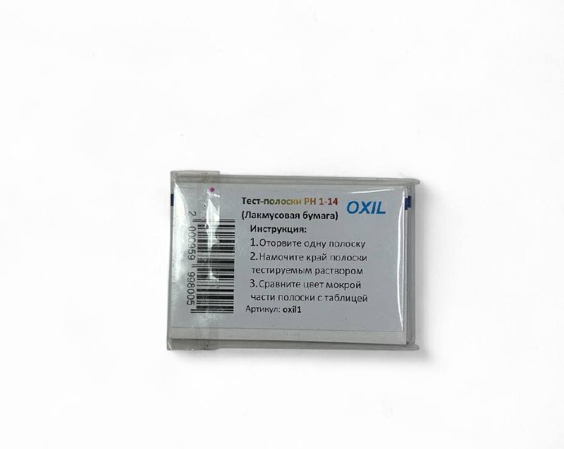 Силиконовые колпачки, наклейки, бахилы, жидкая лента и другие товары 8