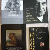 Книги 1