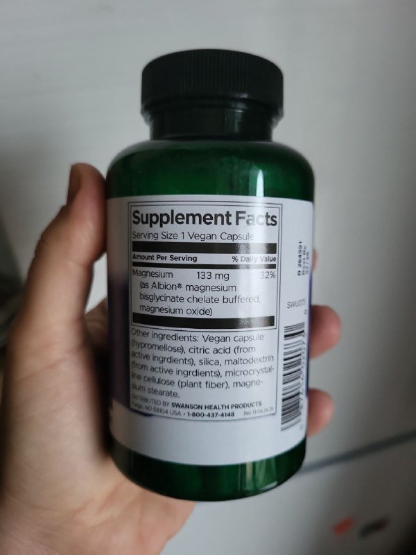 5-гидрокситриптофан 100 мг 60 капсул, Магний глицинат 133 мг 90 капсул, Мелатонин 3 мг 90 капсул, Витамин б1 тиамин 100 таблеток 4