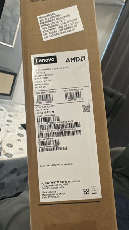 Ноутбук Lenovo LOQ 15ARP9 Ryzen 5 16GB 512GB SSD RTX4050