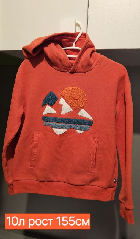 Детский свитер 4