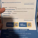 Новая PlayStation 5 Slim 1 ТБ дисковая версия 2